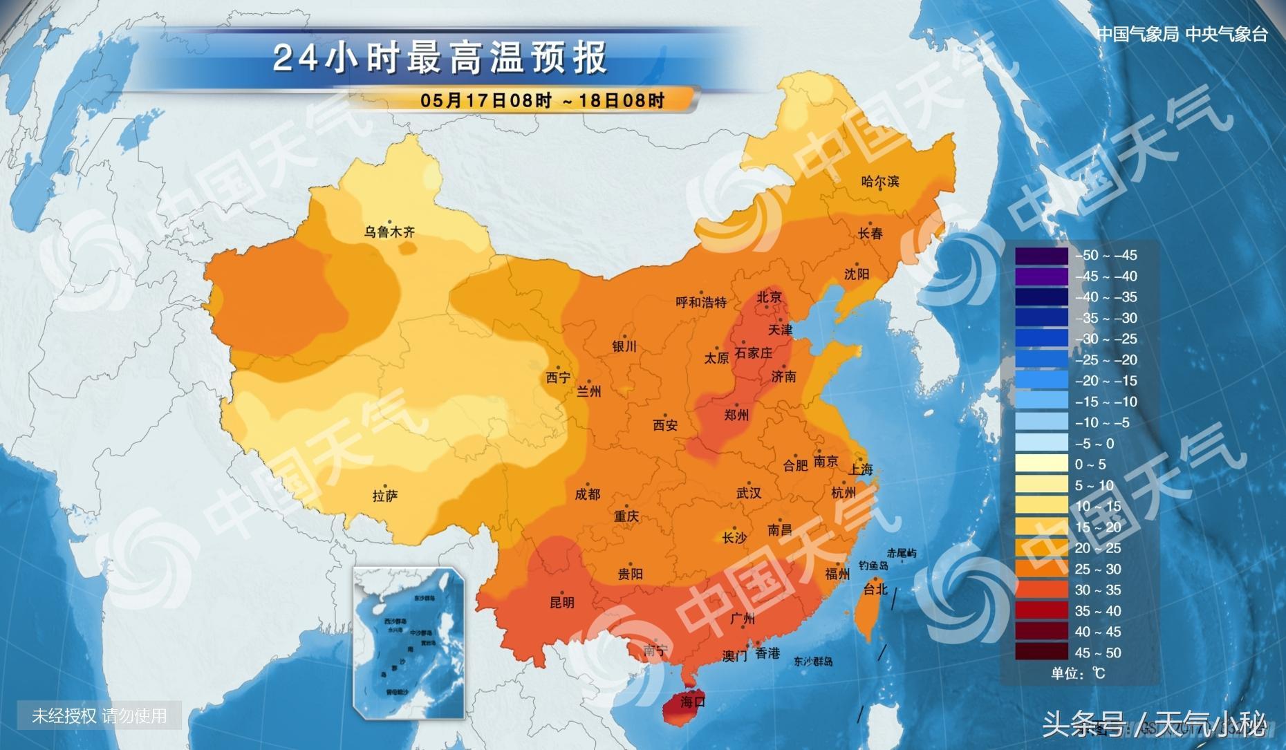 合肥最新天氣變化對生活的影響分析