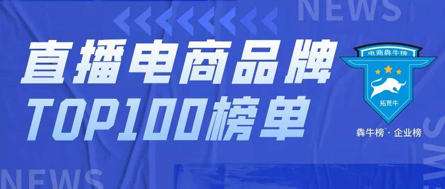 新澳门天天开奖澳门开奖直播,权威诠释推进方式_安卓款48.284