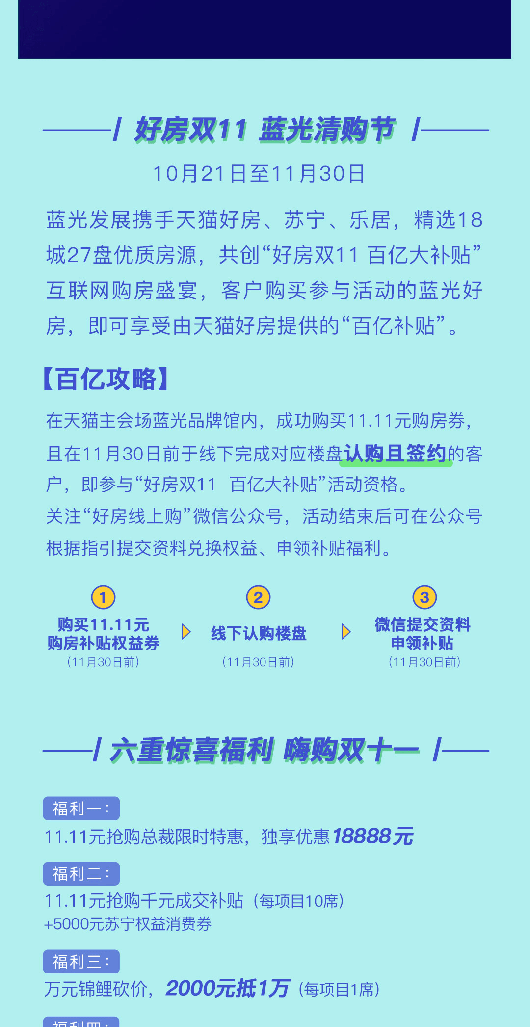 澳门今晚特马开什么号,深度调查解析说明_Harmony款52.663