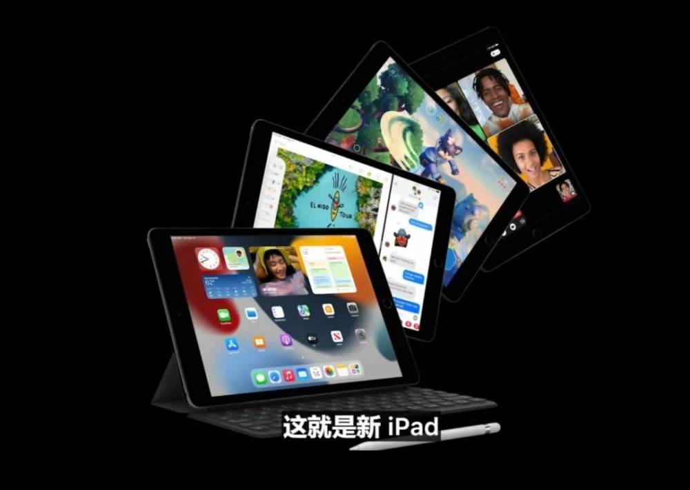 新奥彩294444cm,灵活设计操作方案_iPad13.563