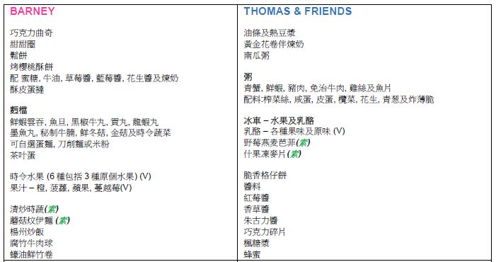 澳门正版资料大全免费歇后语下载金,全面实施数据分析_专属款72.776