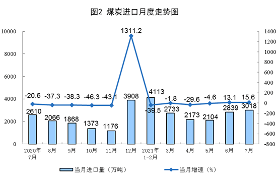 澳门天天好彩,准确资料解释落实_AP25.845