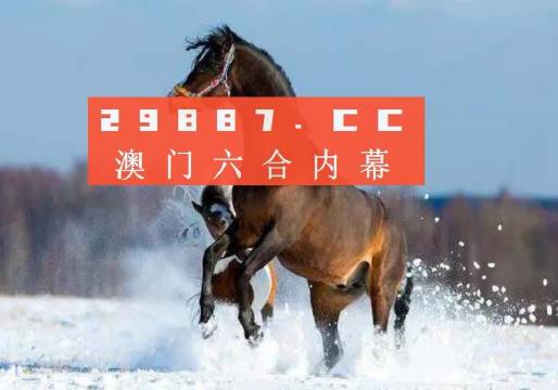 马会传真资料2024澳门,最新热门解答落实_经典款16.730