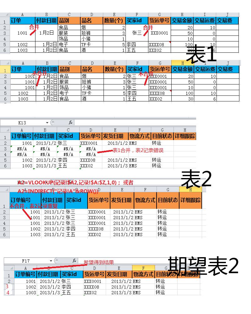 新澳门开奖号码2024年开奖记录查询,适用性执行方案_高级版24.794