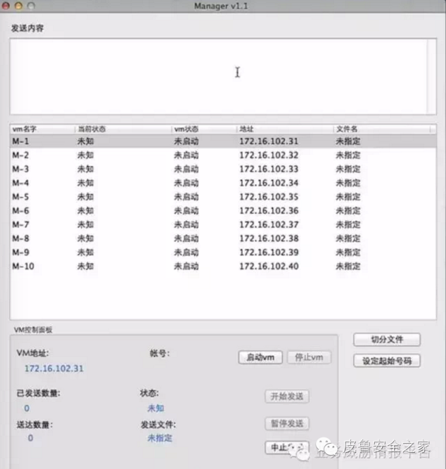 新澳门天天开奖资料大全,精细化评估解析_CT66.32