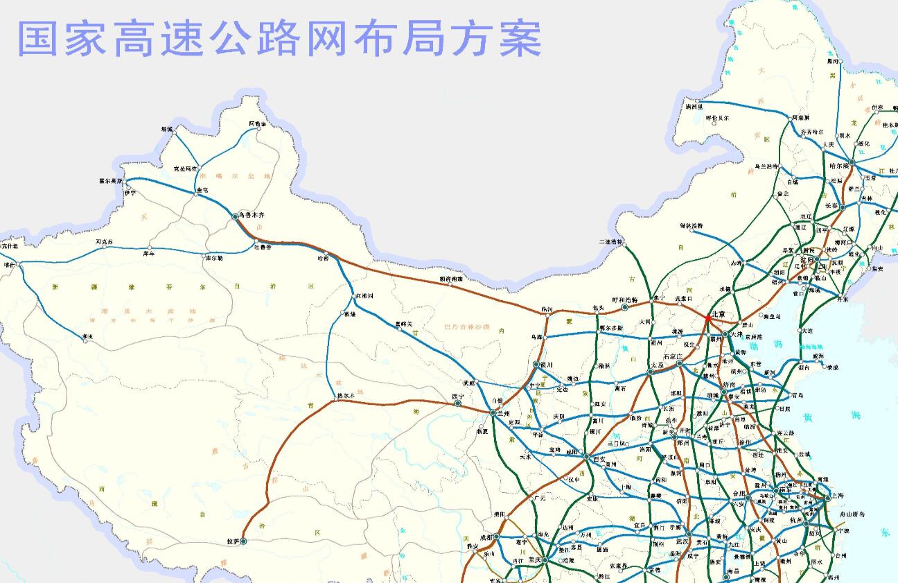 全國高速公路地圖最新版