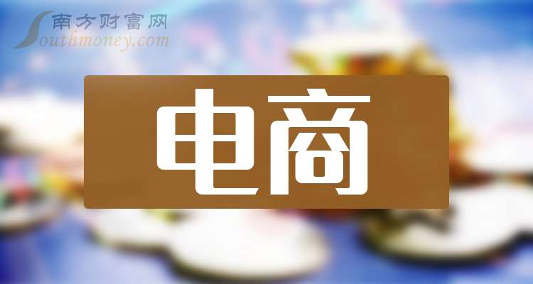 開開實(shí)業(yè)最新動態(tài)