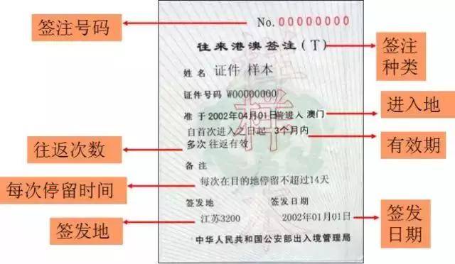 花凌若别离 第2页