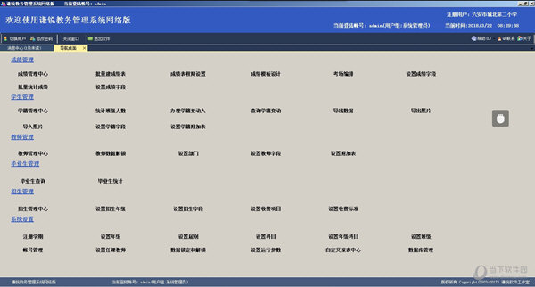 新澳澳门免费资料网址是什么,实践分析解析说明_android27.898