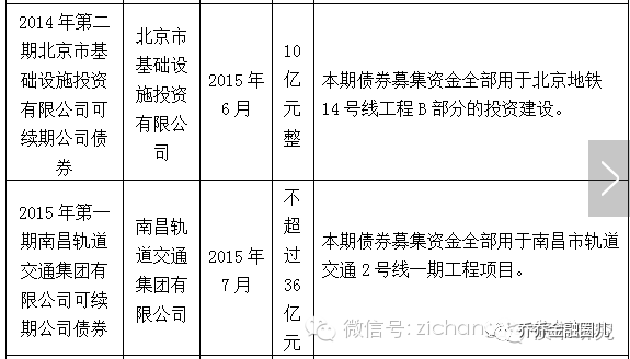 澳门一码一肖100准吗,经典案例解释定义_领航款79.736