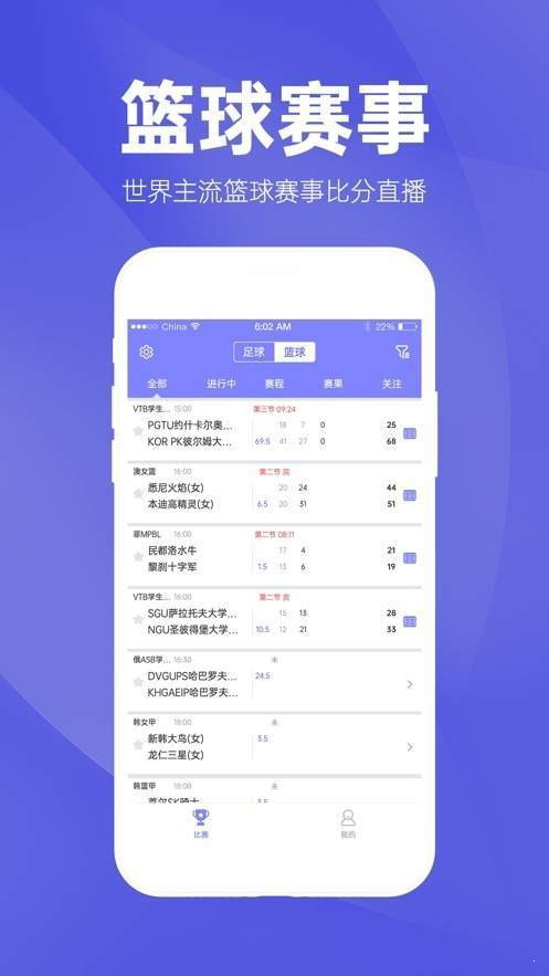 2024澳门天天开好彩大全app,广泛的关注解释落实热议_U49.44