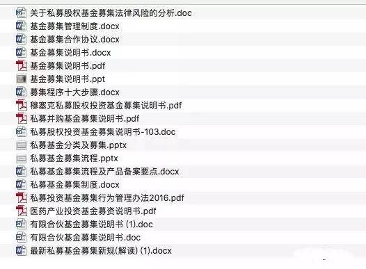 2023管家婆精准资料大全免费,实地调研解释定义_影像版71.501