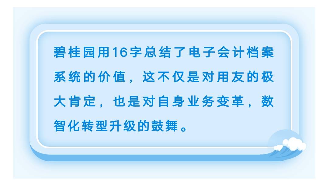 刘百温精准免费资料大全,实际应用解析说明_优选版40.712