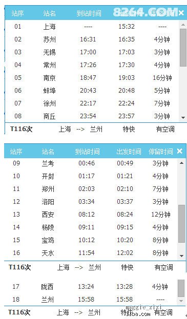 新奥天天免费资料大全,经典案例解释定义_S40.579