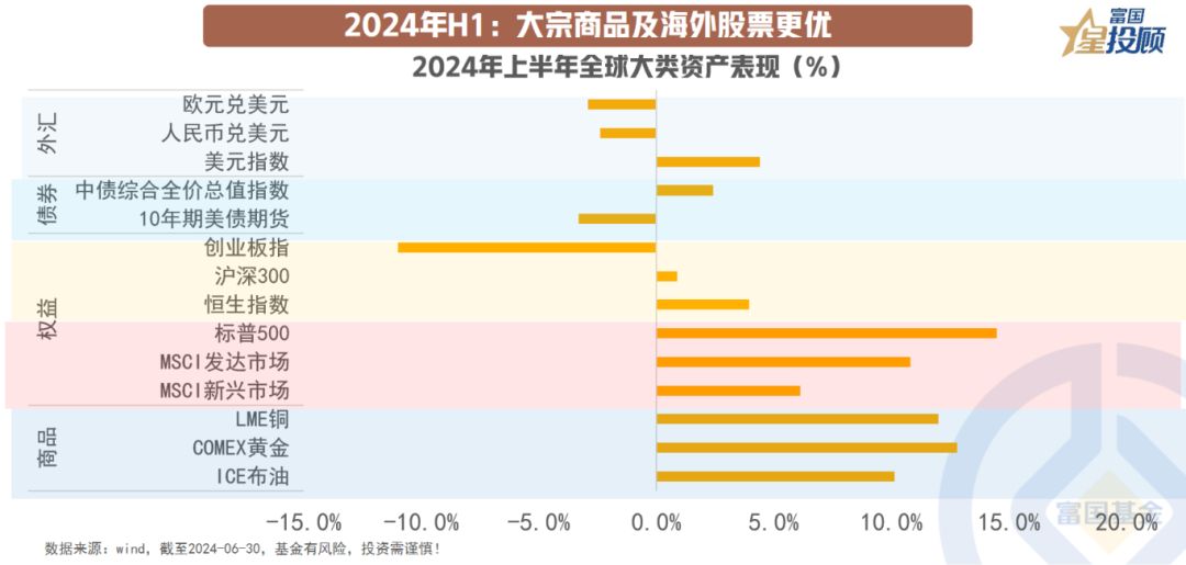 澳门一码一肖一特一中,深度应用策略数据_3D28.721