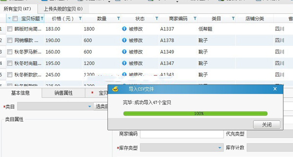 新澳门开奖结果查询今天,实地分析解析说明_专业款92.703