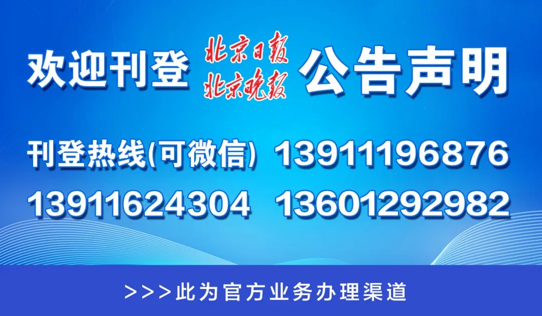 新澳门管家婆一码一肖一特一中,实践性计划推进_开发版42.792