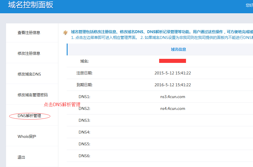 新奥全部开奖记录查询,专家说明解析_纪念版58.939