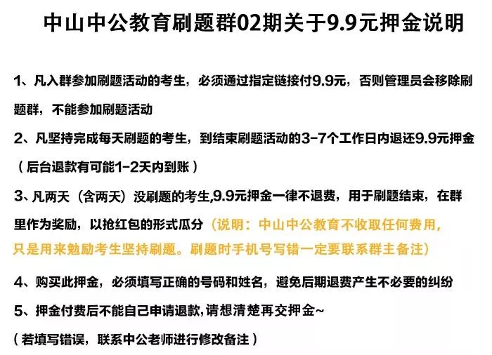 二四六天天好944cc彩资料全 免费一二四天彩,实效性解读策略_SE版71.956