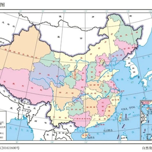 中國(guó)最新版地圖全面解析