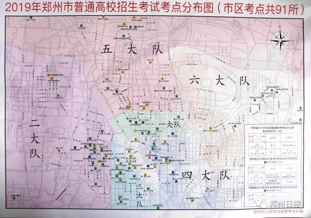 最新地址91，探索與發(fā)現(xiàn)的最新前沿陣地