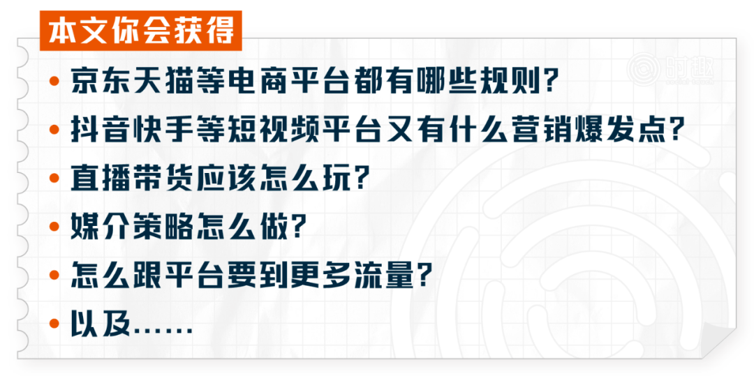 2024澳门资料大全免费,全局性策略实施协调_精装版83.288