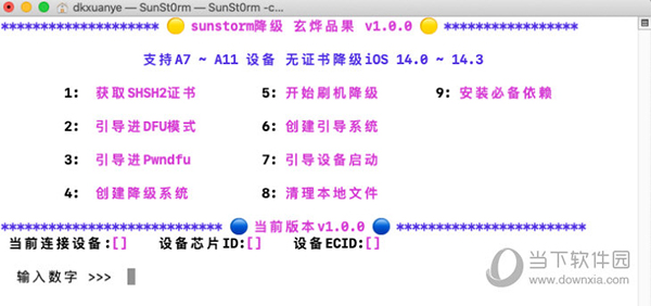 澳门精准资料水果奶奶,结构化评估推进_QHD75.328