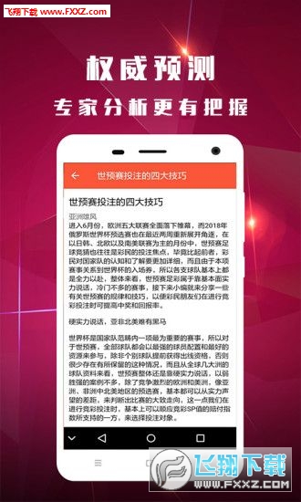 一码一肖100%精准的评论,涵盖了广泛的解释落实方法_tool13.593