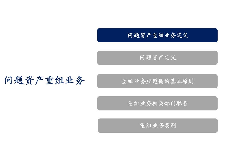 奥门全年资料免费大全一,经济方案解析_4DM72.132