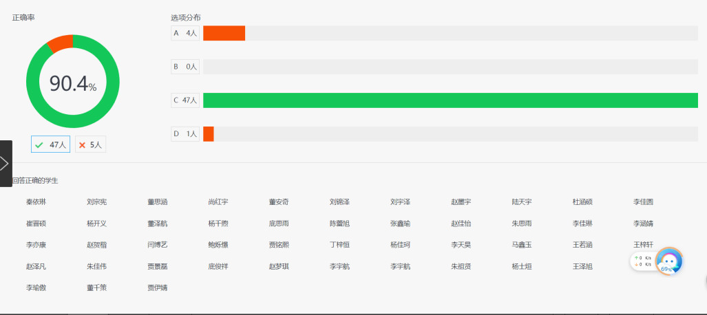 新奥门资料精准网站,精准实施解析_WP版80.30