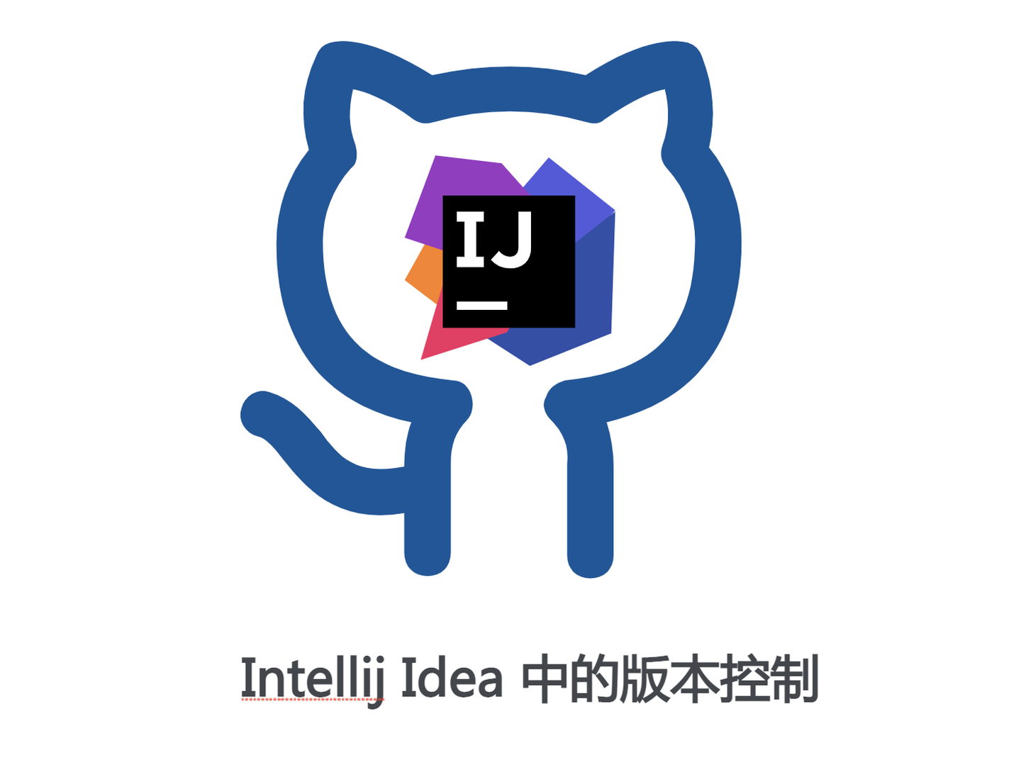 探索最新版IDEA，創(chuàng)新之旅無限可能