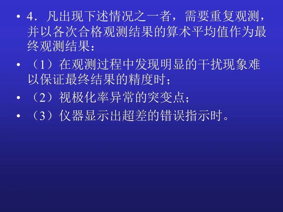 澳门正版资料大全免费歇后语下载金,精细策略定义探讨_豪华版4.287