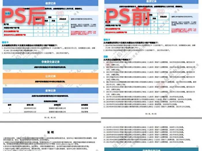 新澳天天开奖资料大全1038期,最佳实践策略实施_RX版26.508