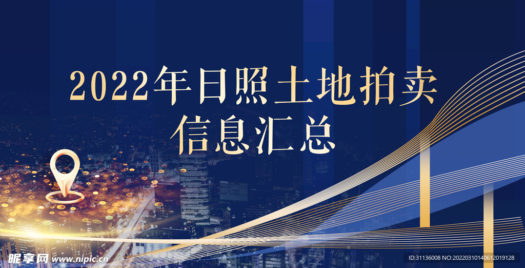 新澳门资料大全免费澳门资料大全,高效执行计划设计_XT98.754