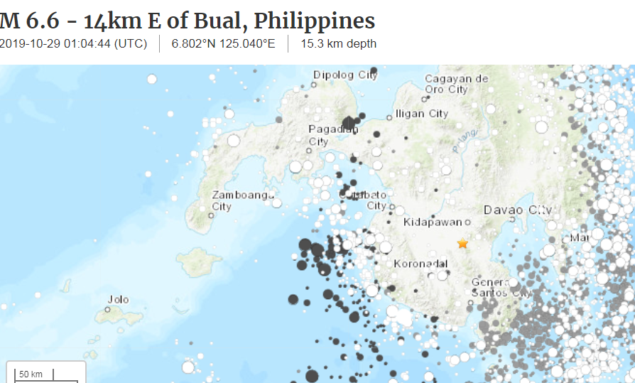 菲律賓地震最新消息，影響及救援進(jìn)展實(shí)時(shí)更新