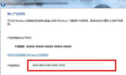 Win10最新激活密鑰全面解析