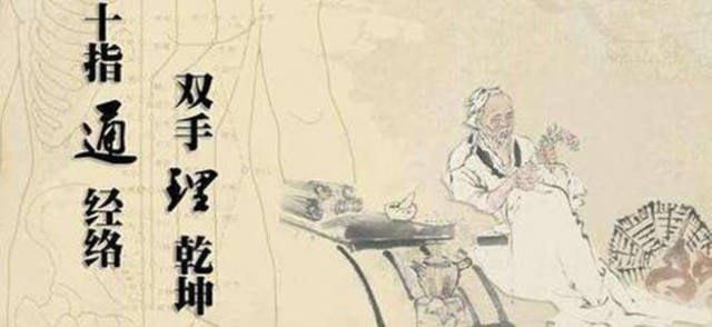 中醫(yī)師承最新政策，傳承與發(fā)展路徑探索