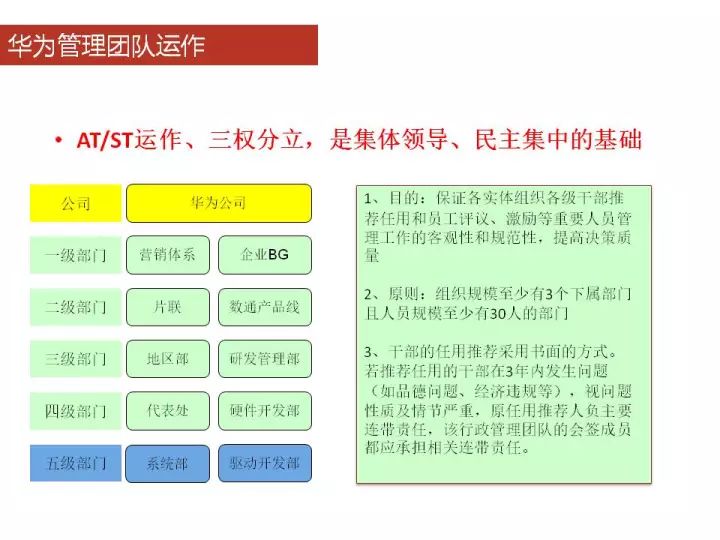 全年资料免费大全资料打开,实效性策略解析_XT45.322