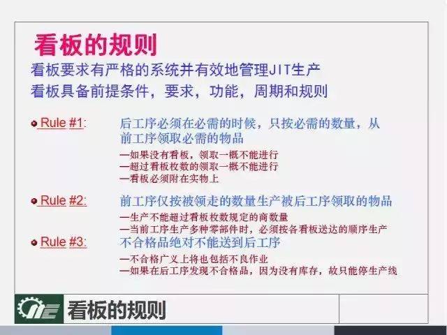 澳门金牛版正版澳门金牛版84,重要性解释落实方法_Z74.932