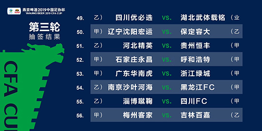 今晚上澳门特马必中一肖,全面执行计划_影像版80.730