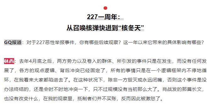 最准一码一肖100%精准老钱庄揭秘企业正书,实地评估数据策略_模拟版27.896