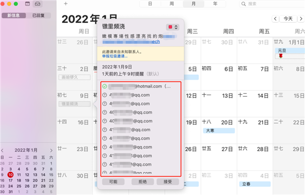 2004新澳门天天开好彩大全,数据分析驱动决策_PalmOS50.469