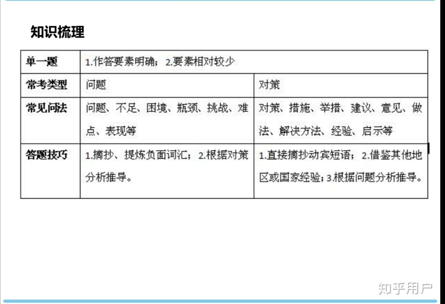 广东八二站资料大全正版官网,完整的执行系统评估_尊享版44.304