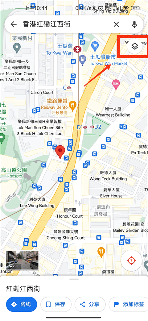 Google地圖最新版，數(shù)字世界的全新探索體驗(yàn)