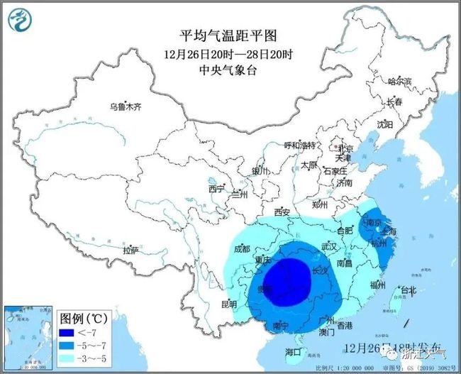 浙江冷空氣最新消息深度解讀與影響分析