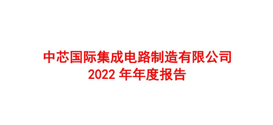 景嘉微最新動態(tài)，引領(lǐng)科技前沿，塑造行業(yè)未來新篇章