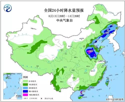 唐山最新天氣預(yù)報通知