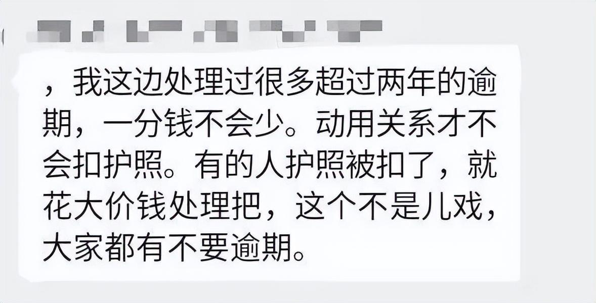 柬埔寨簽證政策最新詳解