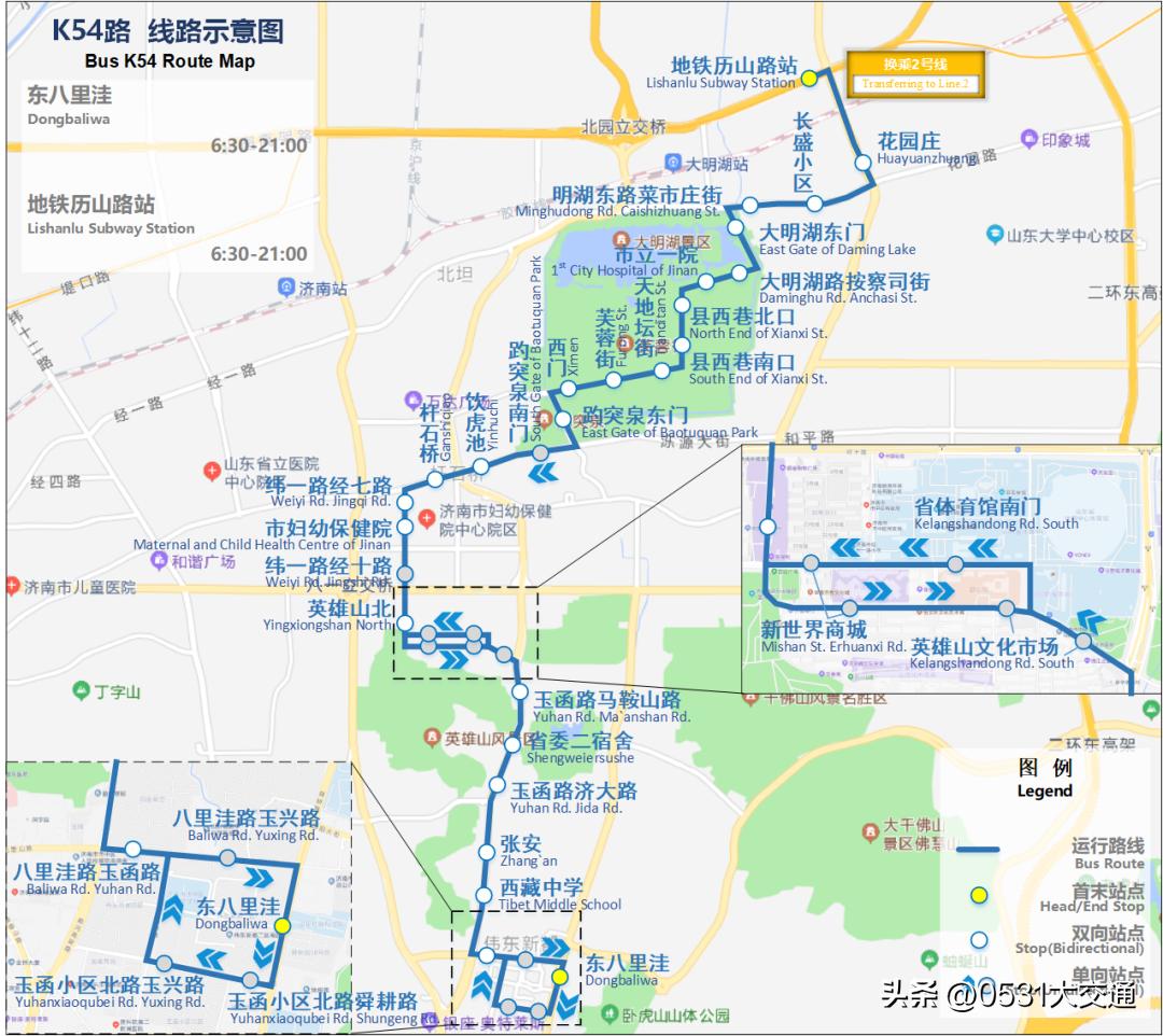 濟南最新地圖全覽概覽