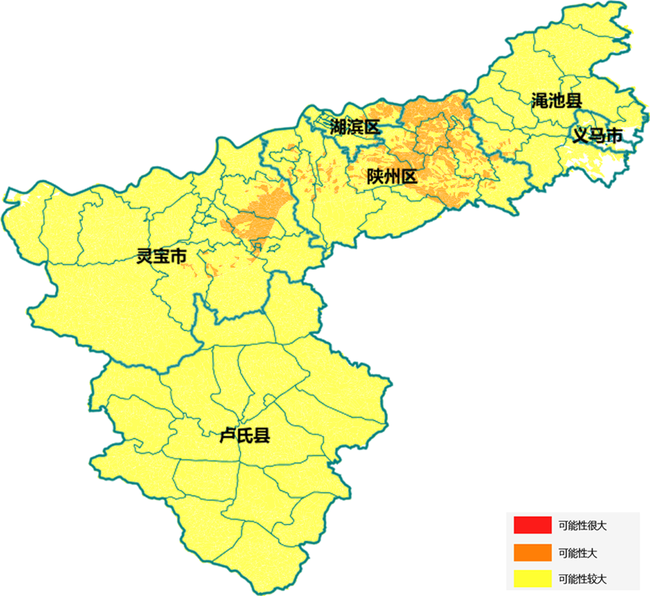 三門(mén)峽市最新天氣概況